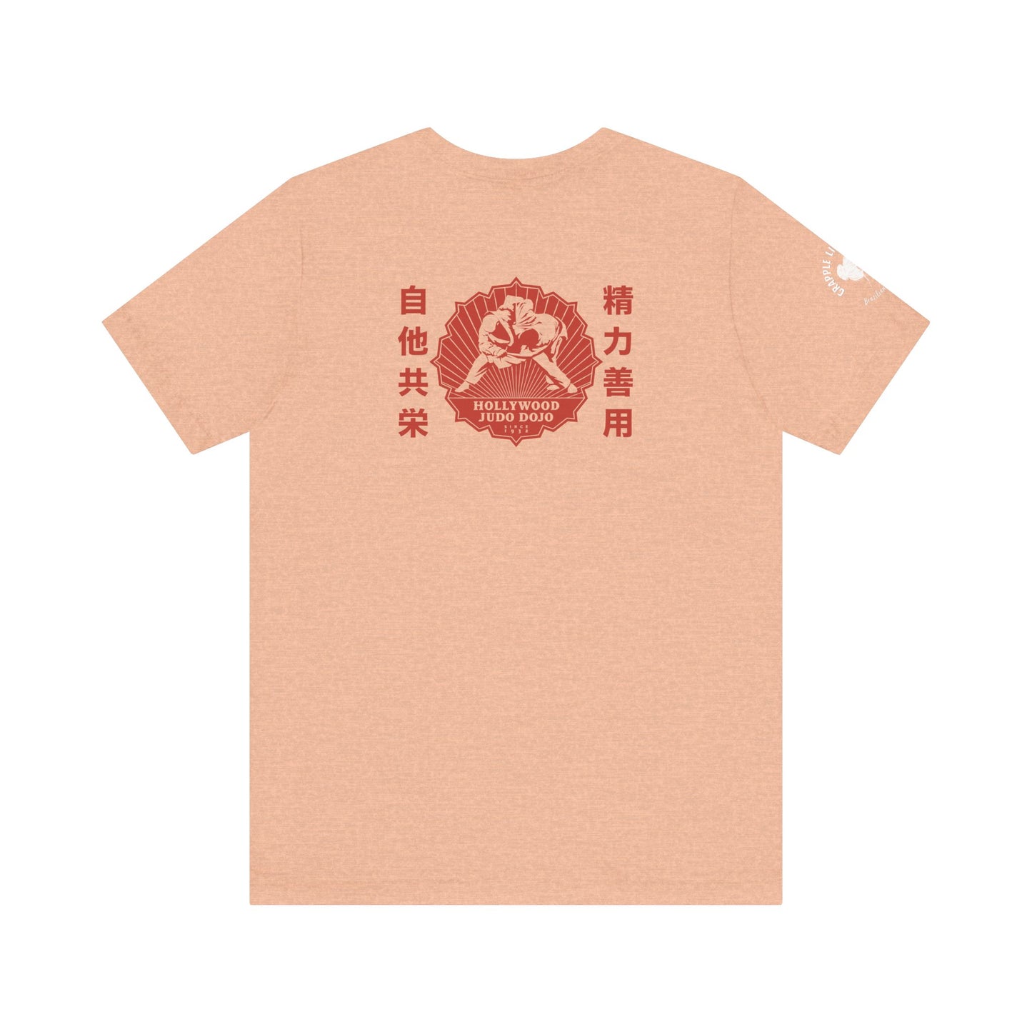 Grapple like a Girl Custom Unisex Slim Fit Short T-Shirt - Hollywood Judo Dojo Fight for the Cure 2025
