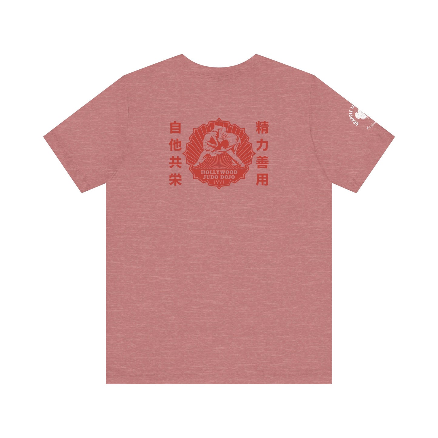 Grapple like a Girl Custom Unisex Slim Fit Short T-Shirt - Hollywood Judo Dojo Fight for the Cure 2025