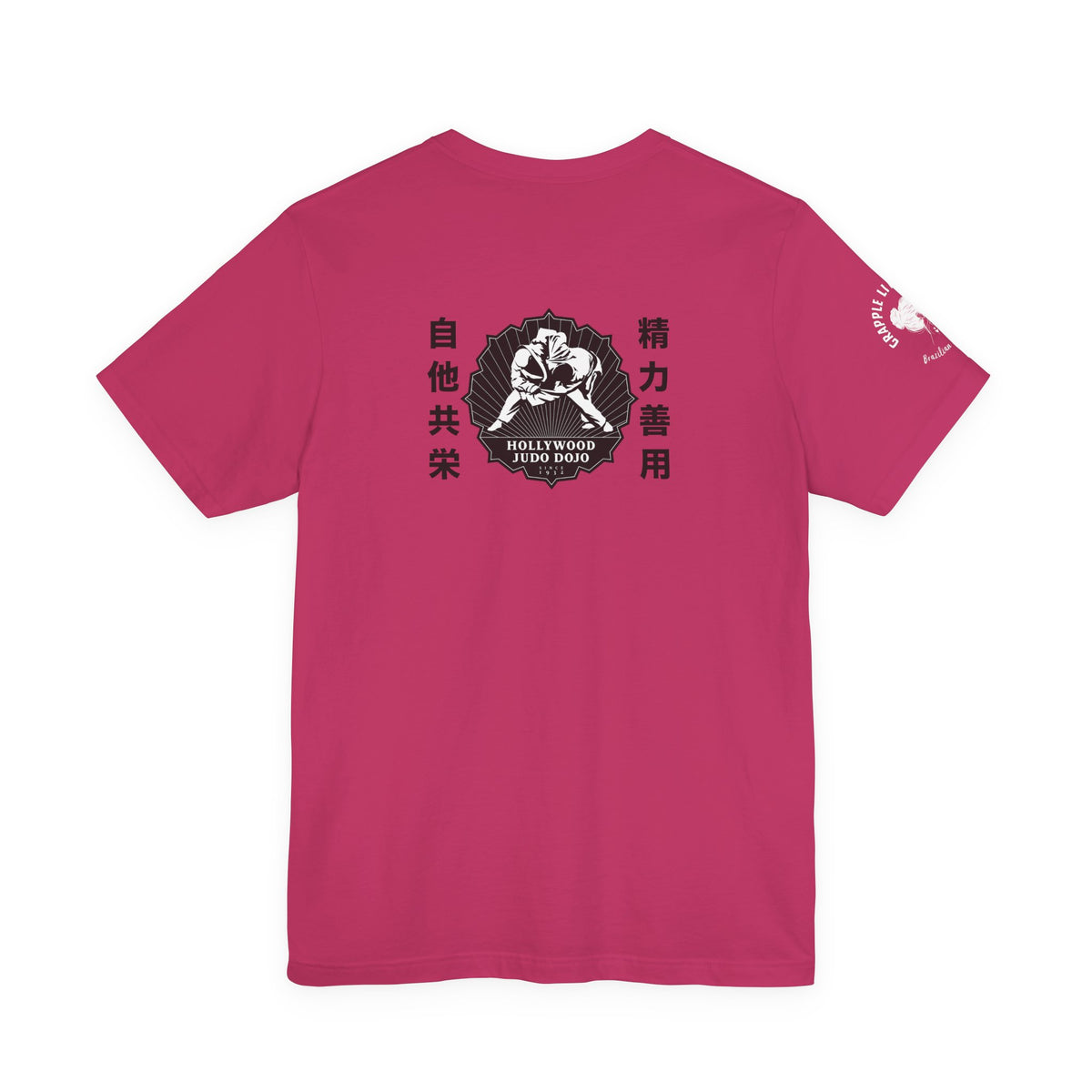 Grapple like a Girl Custom Unisex Slim Fit Short T-Shirt - Hollywood Judo Dojo Fight for the Cure 2026