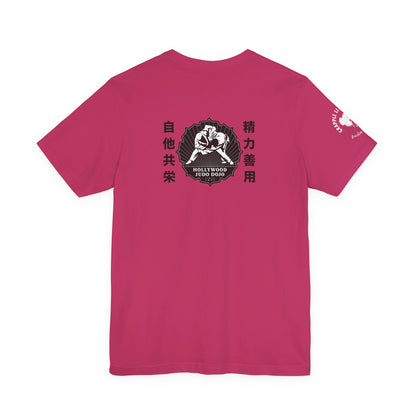 Grapple like a Girl Custom Unisex Slim Fit Short T-Shirt - Hollywood Judo Dojo Fight for the Cure 2026