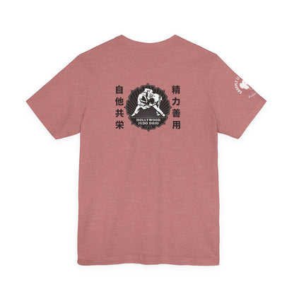 Grapple like a Girl Custom Unisex Slim Fit Short T-Shirt - Hollywood Judo Dojo Fight for the Cure 2026