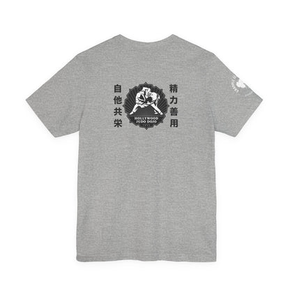 Grapple like a Girl Custom Unisex Slim Fit Short T-Shirt - Hollywood Judo Dojo Fight for the Cure 2026