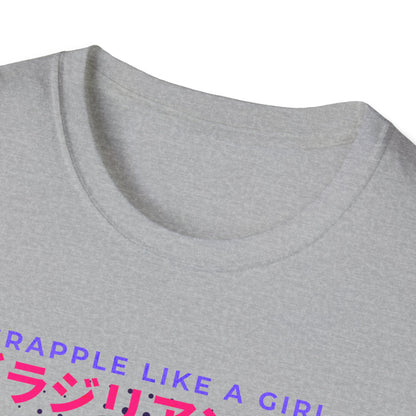 Grapple like a Girl T-Shirt - Tampa Skyline