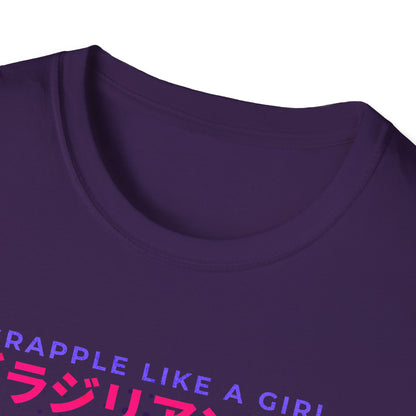 Grapple like a Girl T-Shirt - Tampa Skyline