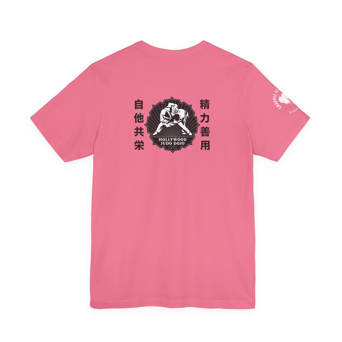Grapple like a Girl Custom Unisex Slim Fit Short T-Shirt - Hollywood Judo Dojo Fight for the Cure 2026