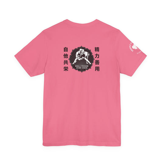 Grapple like a Girl Custom Unisex Slim Fit Short T-Shirt - Hollywood Judo Dojo Fight for the Cure 2026