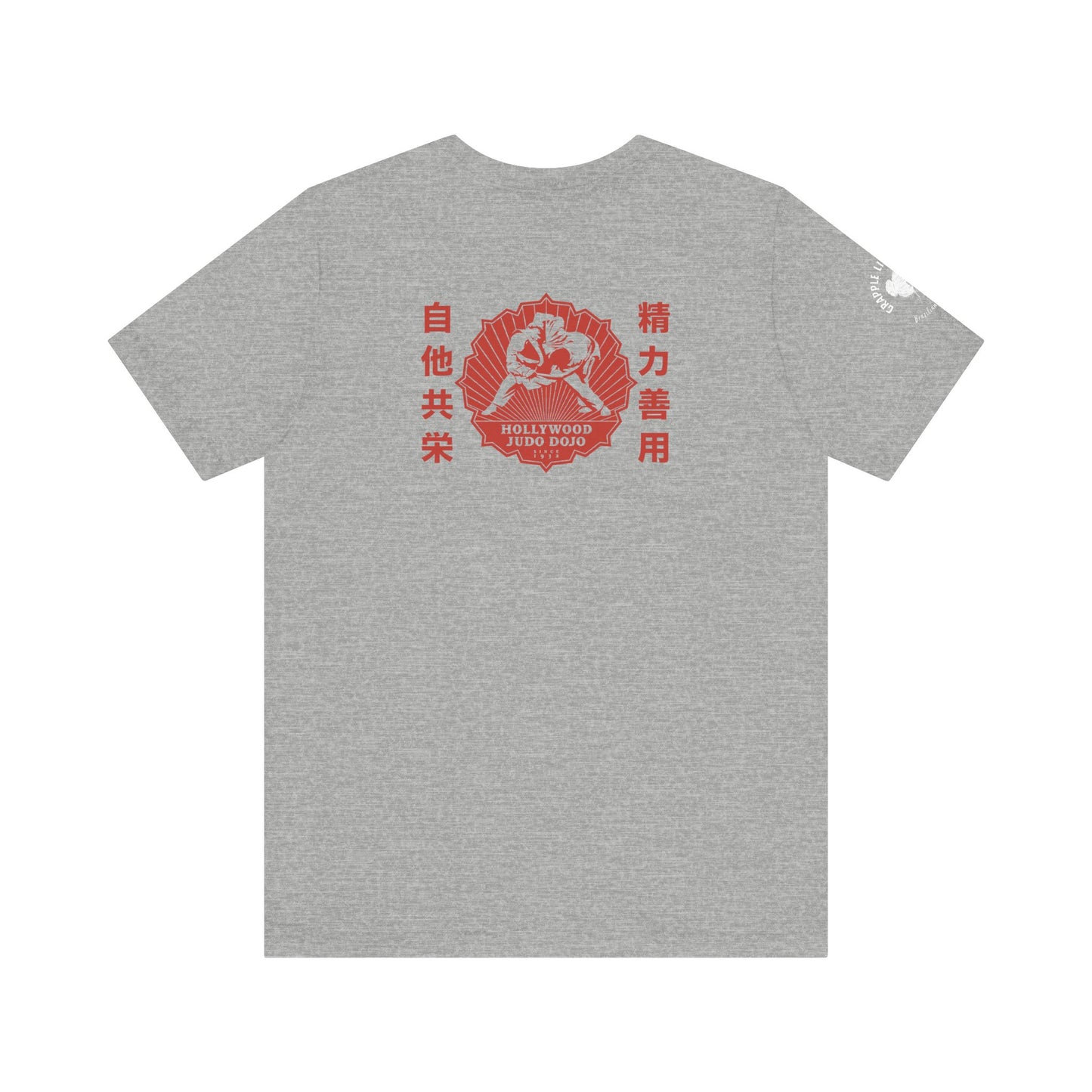 Grapple like a Girl Custom Unisex Slim Fit Short T-Shirt - Hollywood Judo Dojo Fight for the Cure 2025