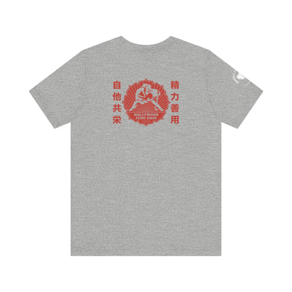 Grapple like a Girl Custom Unisex Slim Fit Short T-Shirt - Hollywood Judo Dojo Fight for the Cure 2025