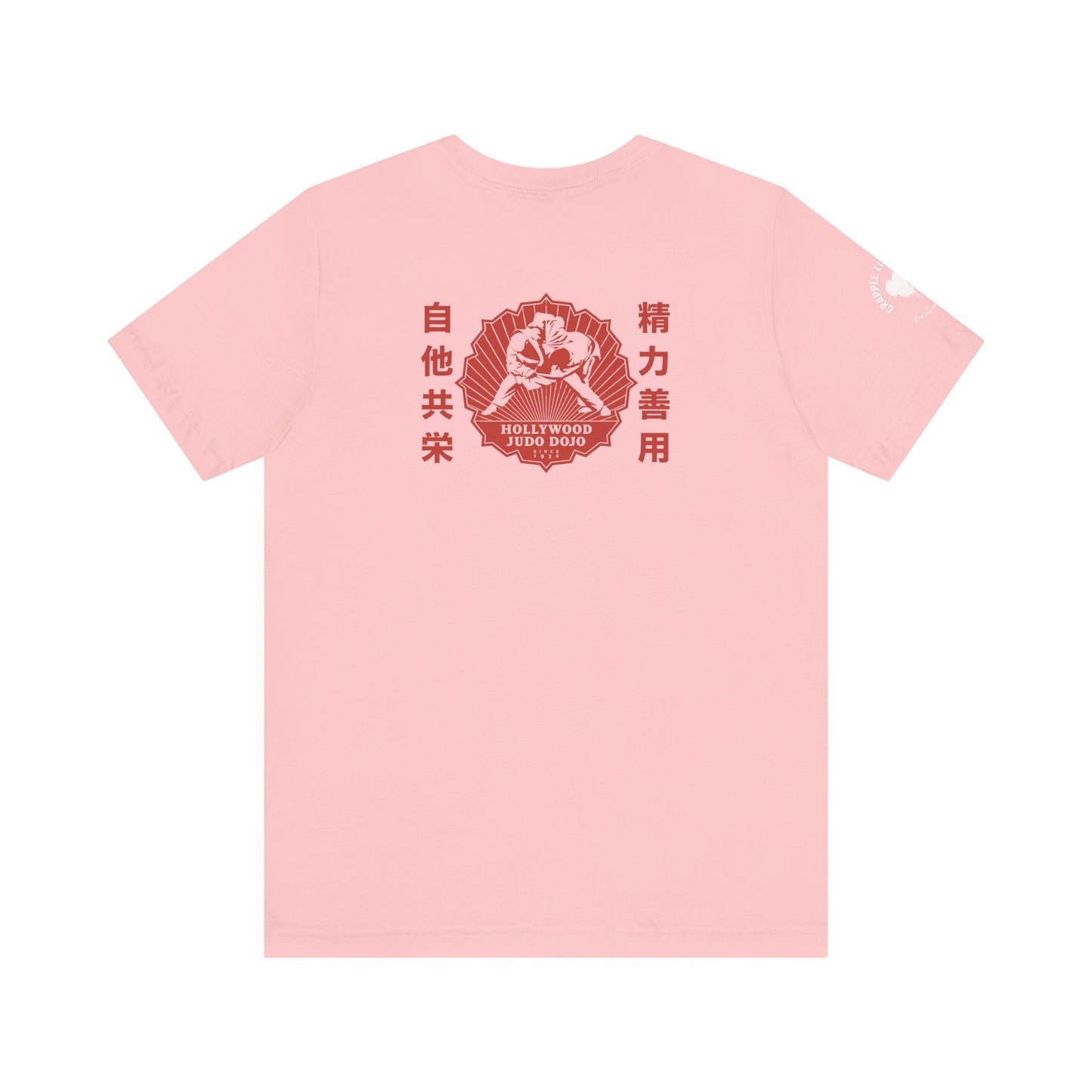 Grapple like a Girl Custom Unisex Slim Fit Short T-Shirt - Hollywood Judo Dojo Fight for the Cure 2025