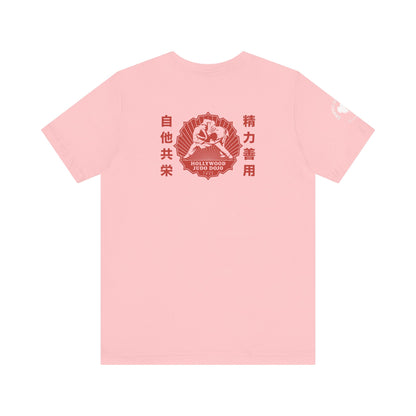 Grapple like a Girl Custom Unisex Slim Fit Short T-Shirt - Hollywood Judo Dojo Fight for the Cure 2025