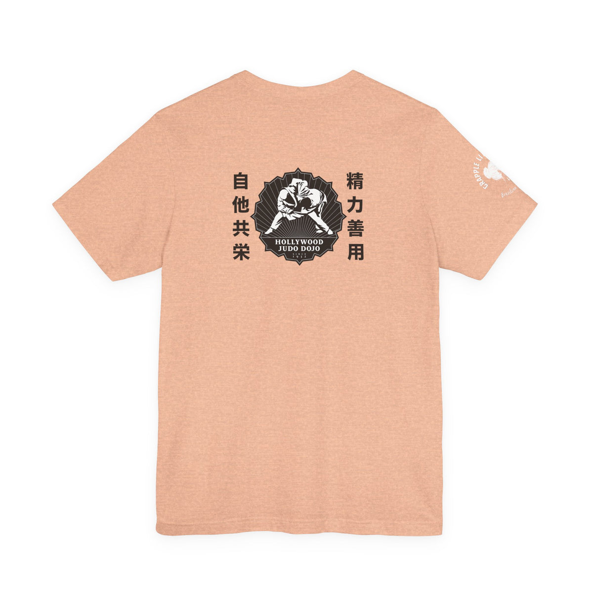 Grapple like a Girl Custom Unisex Slim Fit Short T-Shirt - Hollywood Judo Dojo Fight for the Cure 2026