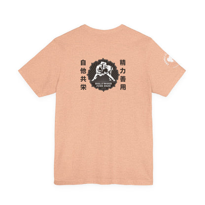 Grapple like a Girl Custom Unisex Slim Fit Short T-Shirt - Hollywood Judo Dojo Fight for the Cure 2026