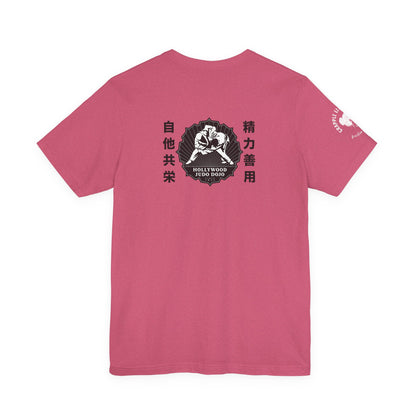 Grapple like a Girl Custom Unisex Slim Fit Short T-Shirt - Hollywood Judo Dojo Fight for the Cure 2026