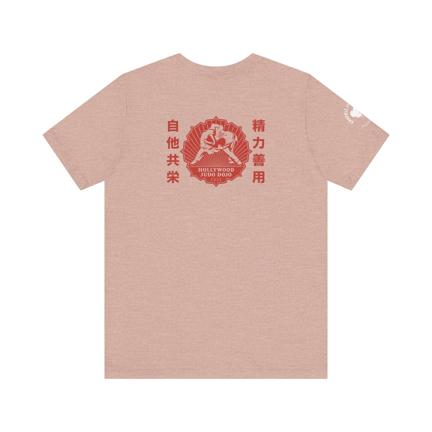 Grapple like a Girl Custom Unisex Slim Fit Short T-Shirt - Hollywood Judo Dojo Fight for the Cure 2025