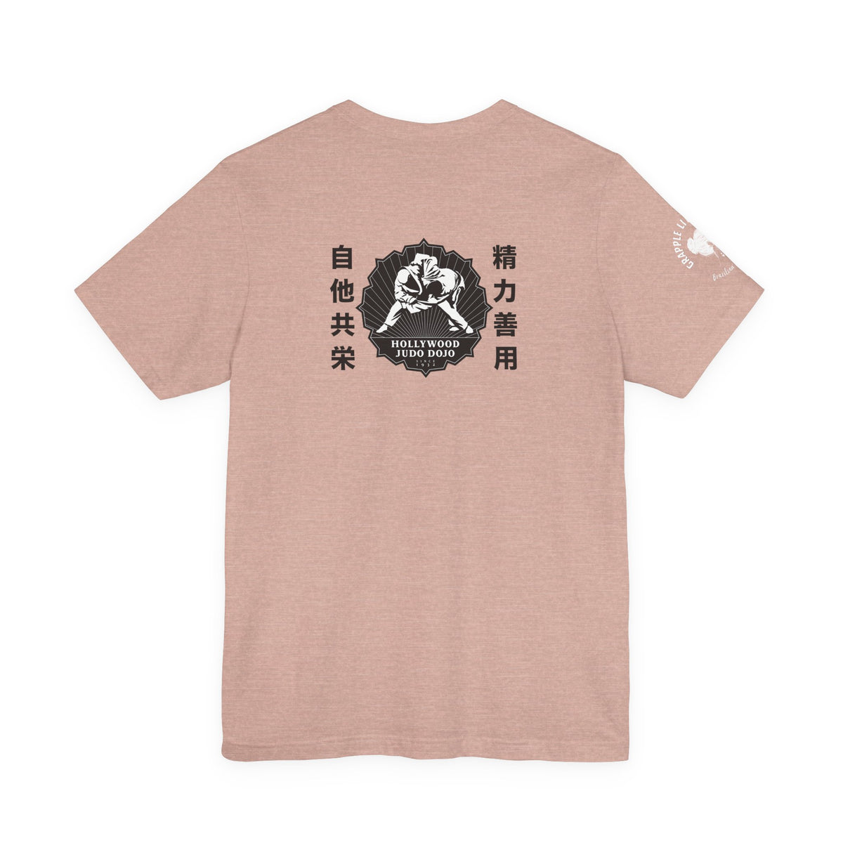 Grapple like a Girl Custom Unisex Slim Fit Short T-Shirt - Hollywood Judo Dojo Fight for the Cure 2026