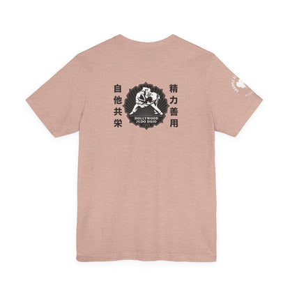 Grapple like a Girl Custom Unisex Slim Fit Short T-Shirt - Hollywood Judo Dojo Fight for the Cure 2026