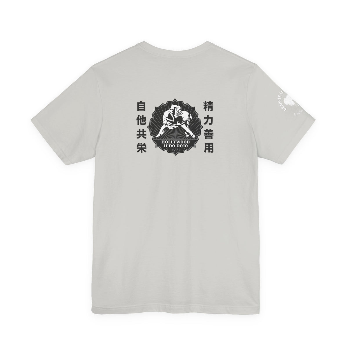 Grapple like a Girl Custom Unisex Slim Fit Short T-Shirt - Hollywood Judo Dojo Fight for the Cure 2026