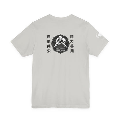 Grapple like a Girl Custom Unisex Slim Fit Short T-Shirt - Hollywood Judo Dojo Fight for the Cure 2026