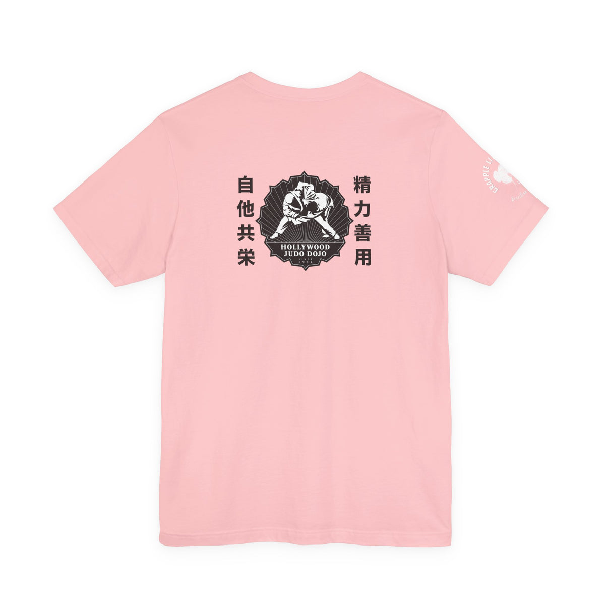 Grapple like a Girl Custom Unisex Slim Fit Short T-Shirt - Hollywood Judo Dojo Fight for the Cure 2026