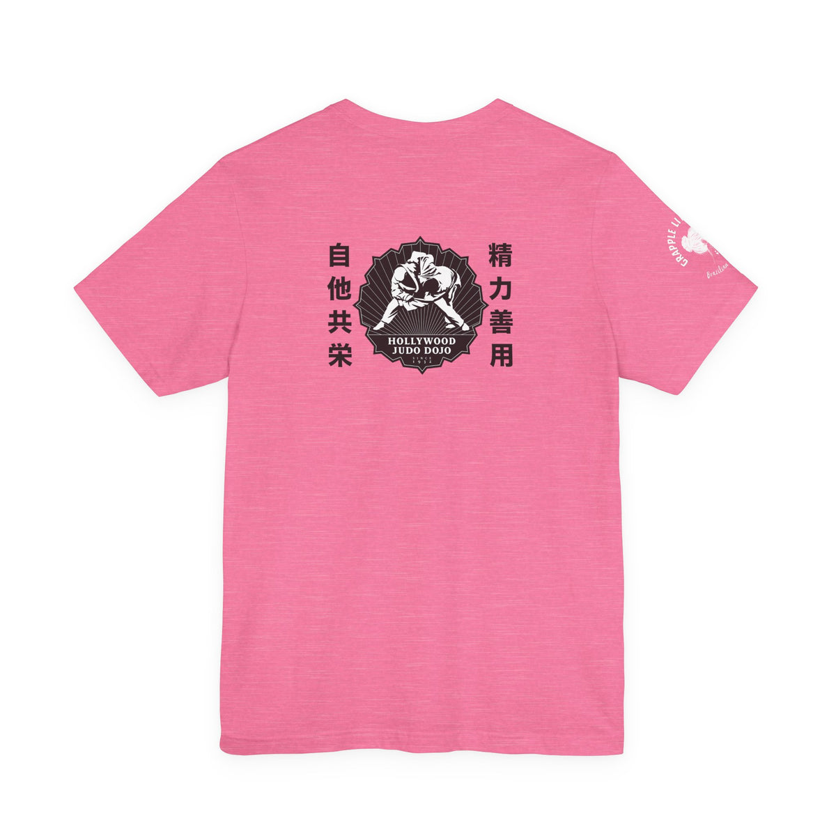 Grapple like a Girl Custom Unisex Slim Fit Short T-Shirt - Hollywood Judo Dojo Fight for the Cure 2026