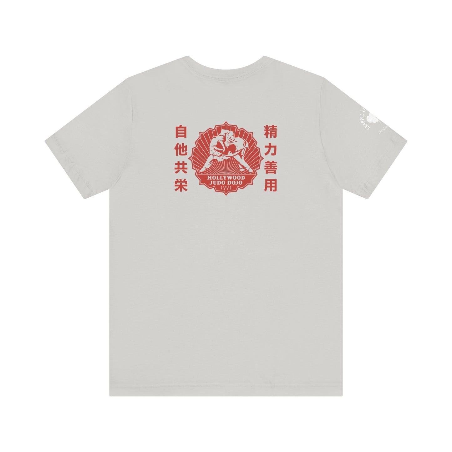 Grapple like a Girl Custom Unisex Slim Fit Short T-Shirt - Hollywood Judo Dojo Fight for the Cure 2025