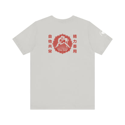 Grapple like a Girl Custom Unisex Slim Fit Short T-Shirt - Hollywood Judo Dojo Fight for the Cure 2025